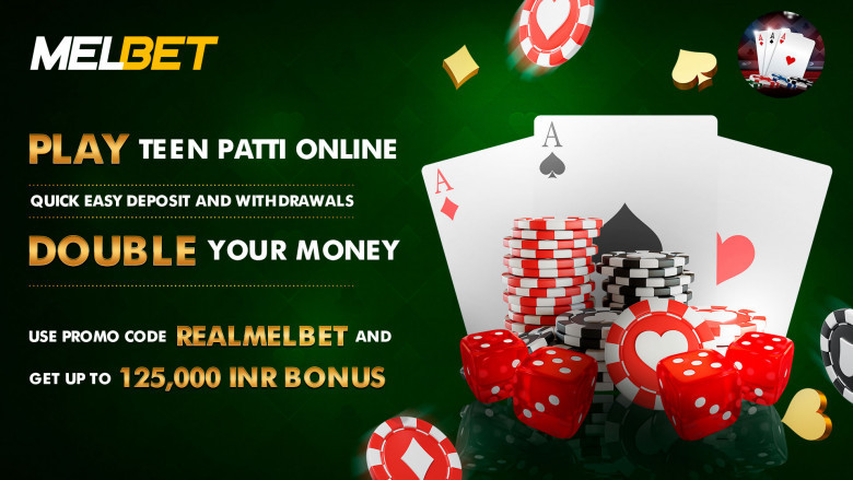 How to play Online Teen Patti Game and get Bonus of Rs. 1,25,000