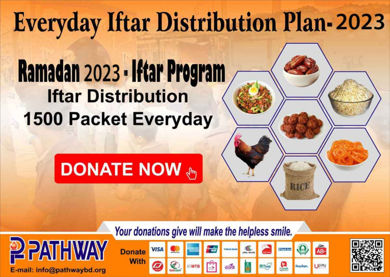 Iftar Program