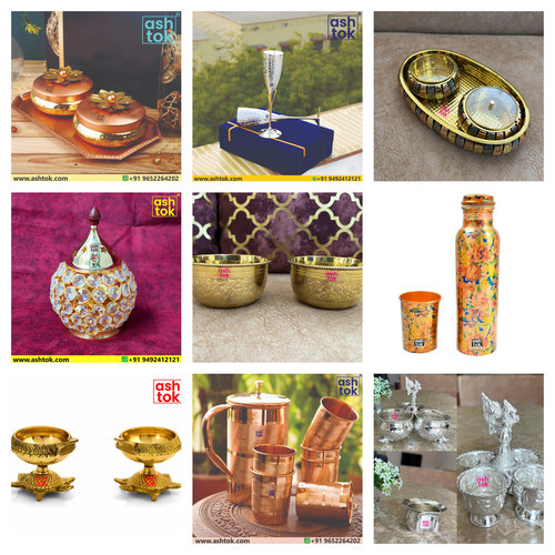 Gift Ideas