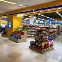Store99