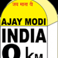 ajaymoditravels