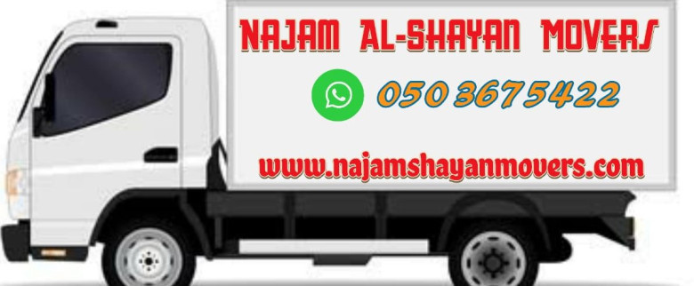 Najam Al-Shayan Movers and Packers UAE