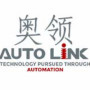 Autolinkcnc#2